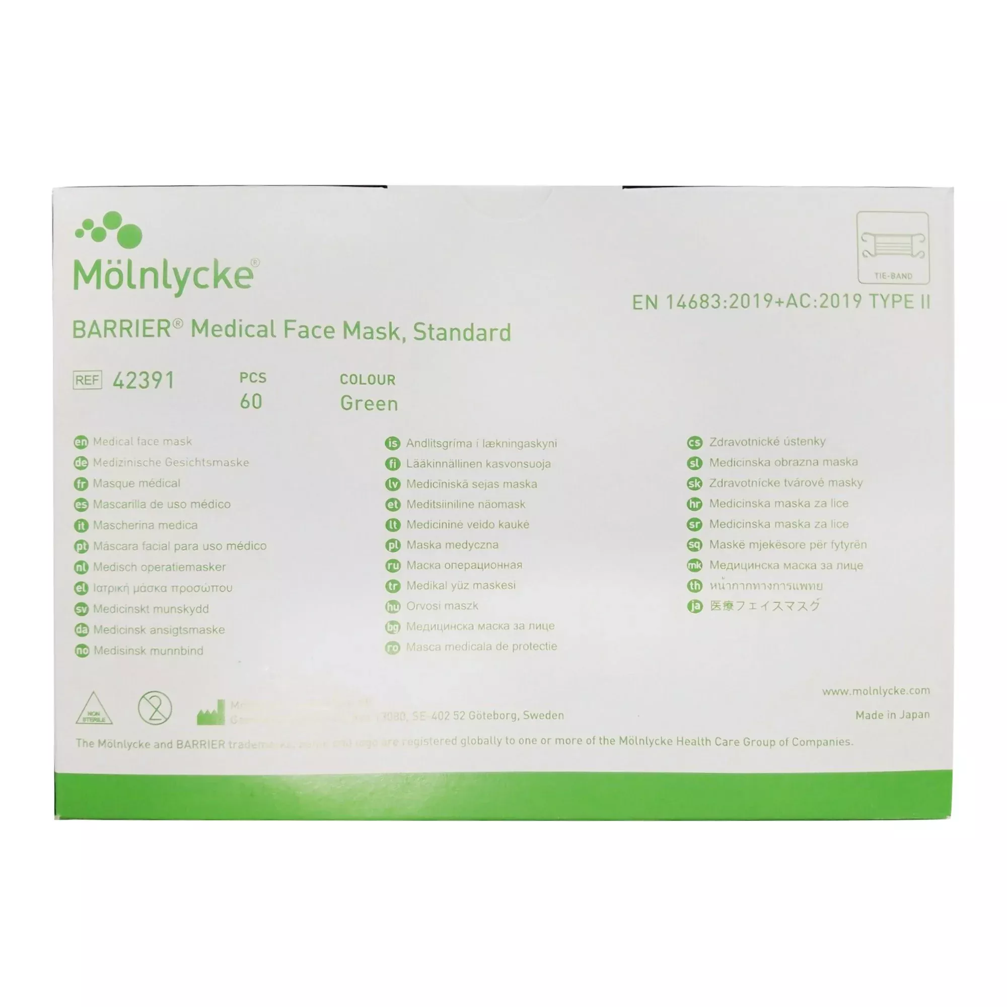 BarrierType III Surgical Mask, 1 Box of 60