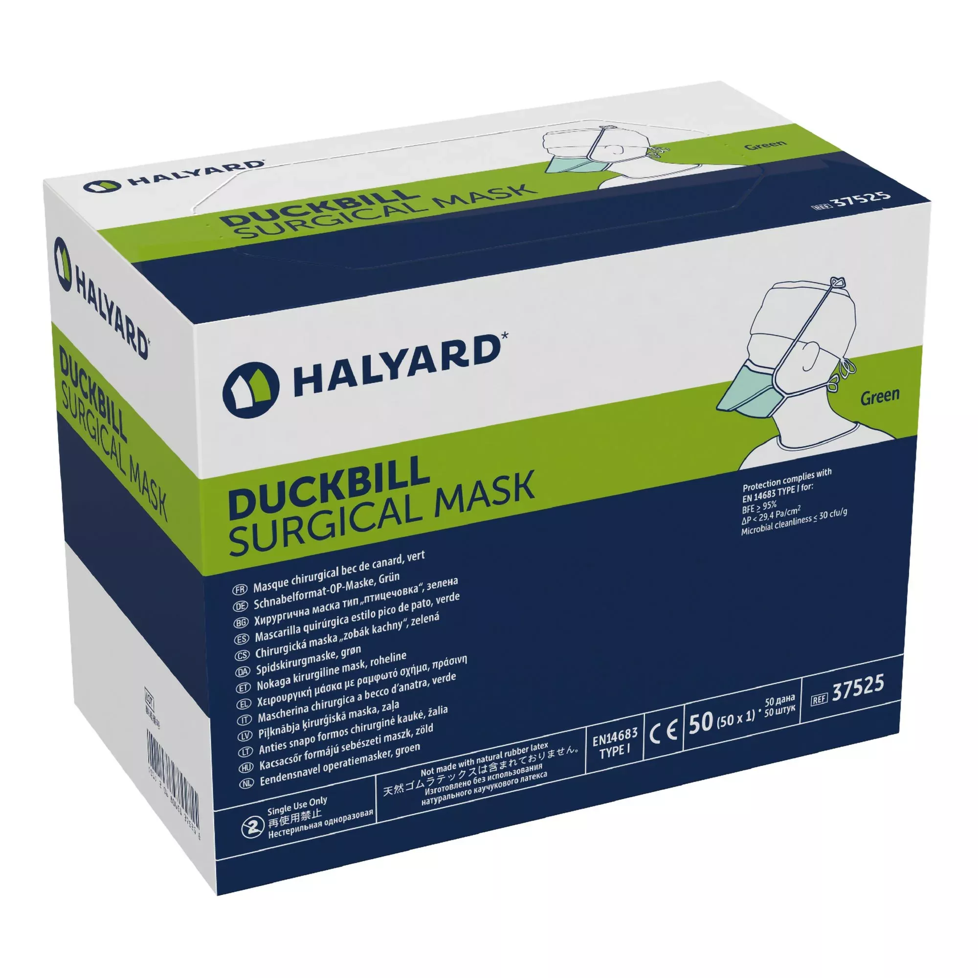 Halyard Duckbill Surgical Mask, 1 Box of 50