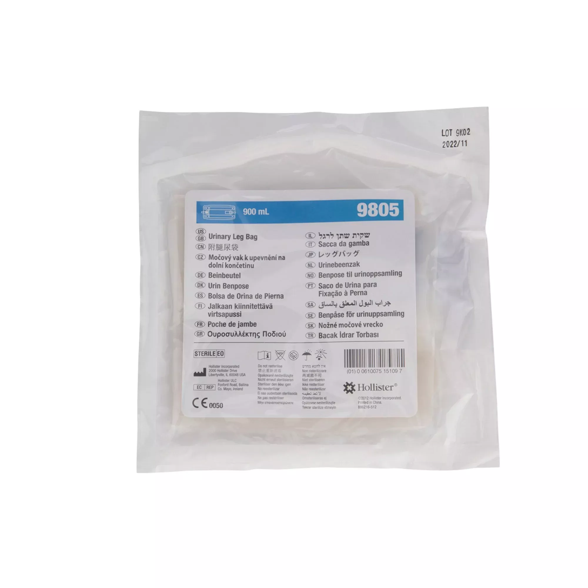 Hollister Urinary Leg Bag, 1 Each