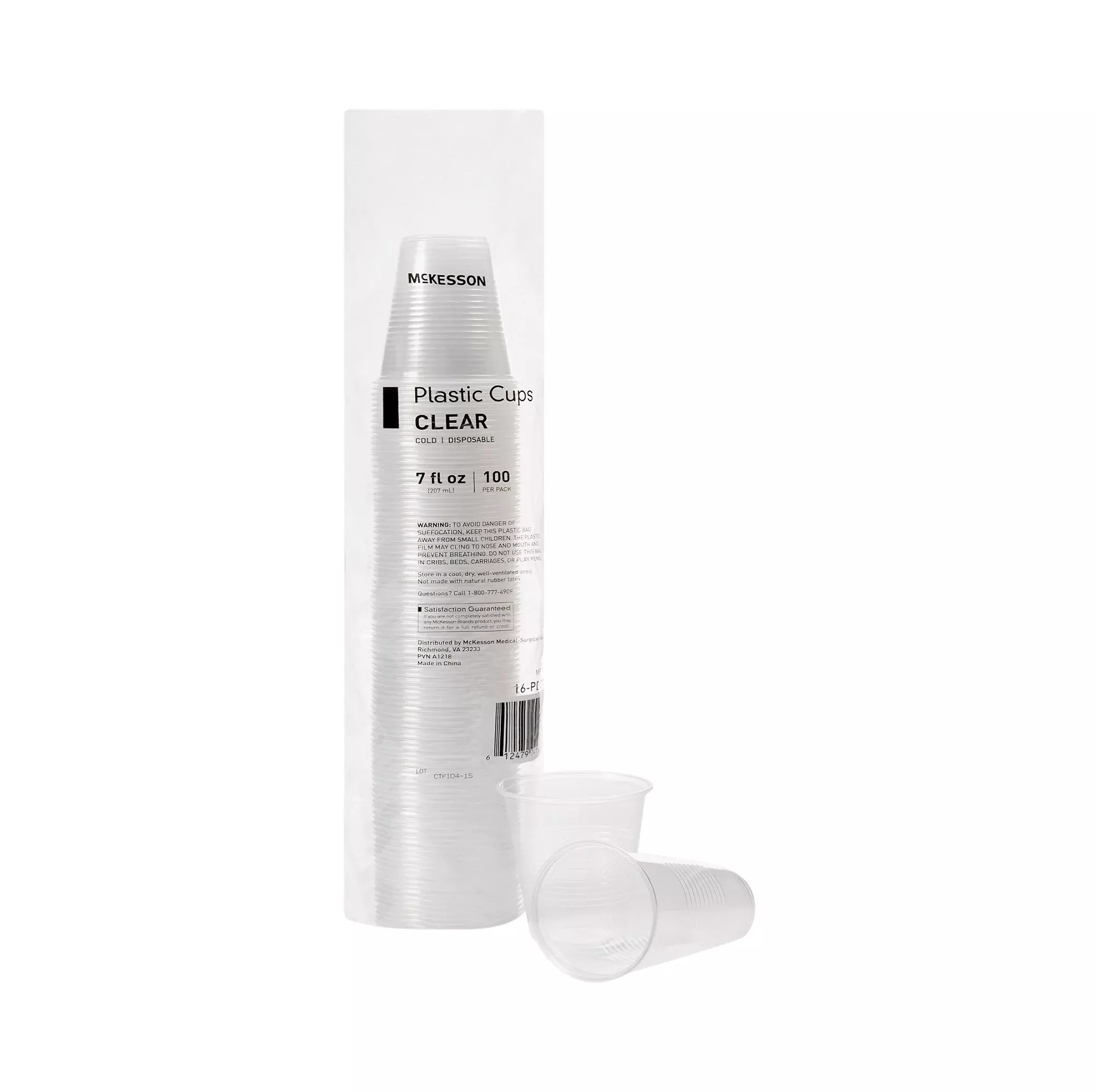McKesson Polypropylene Drinking Cup, 7 oz., Clear, 1 Case of 2000