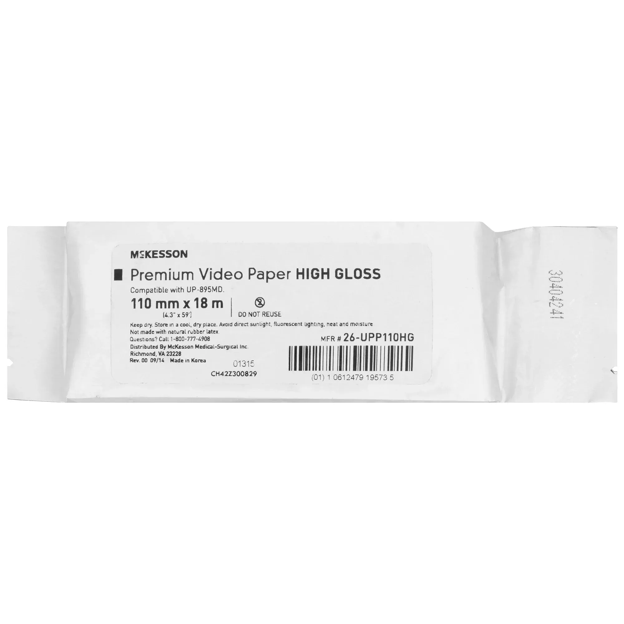 McKesson Premium Video Paper - High Gloss, 1 Case of 5