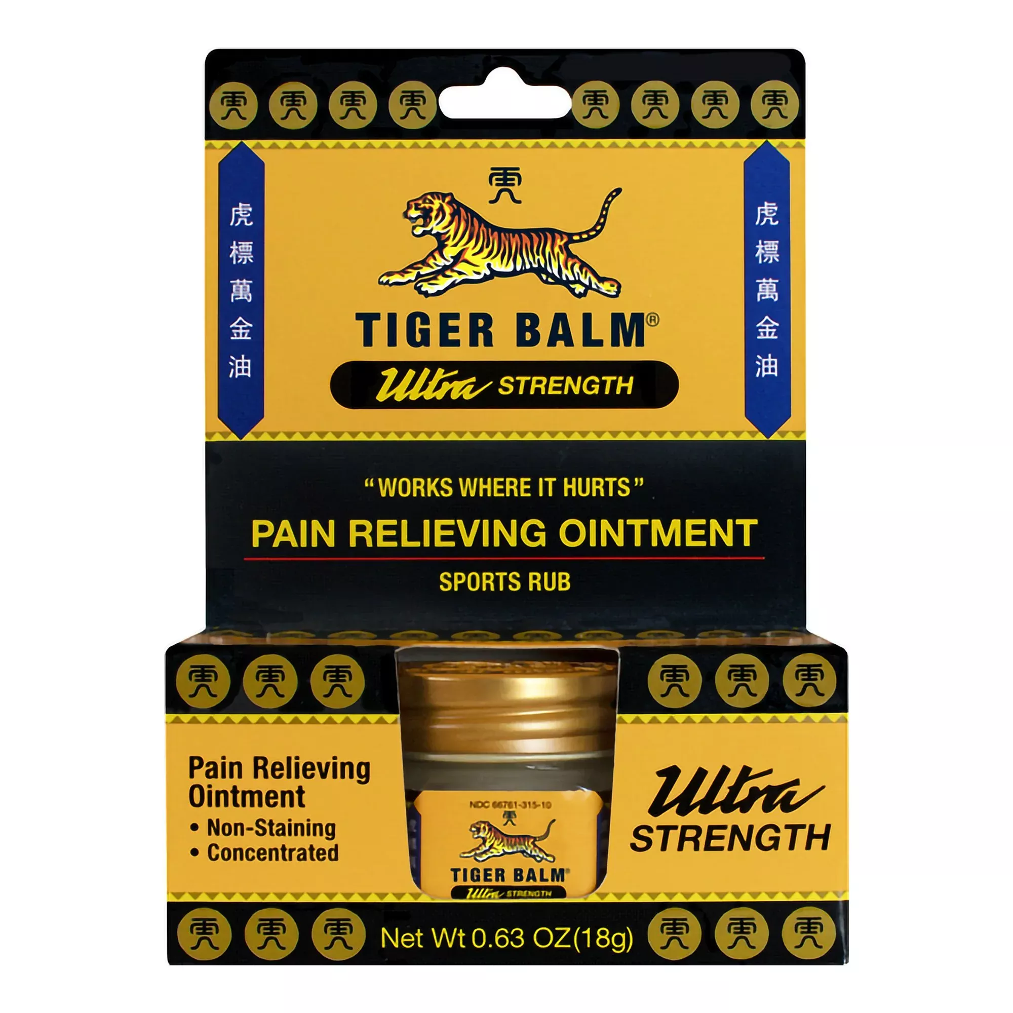 Tiger Balm Ultra Strength Camphor / Menthol Topical Pain Relief, 1 Each