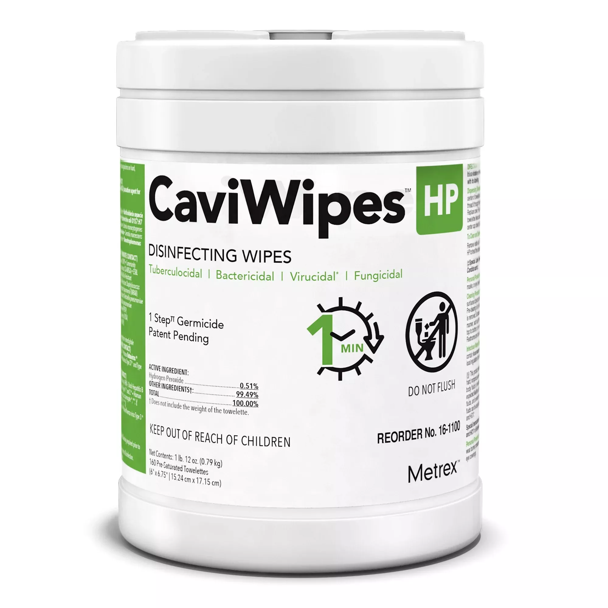 WIPE, DISINFECTING CAVIWIPE HP6X6.75" (160/CN 12CN/CS)